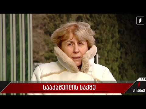 „ვივამედში“ მიხეილ სააკაშვილი უკრაინის კონსულმა მოინახულა